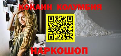 амф Котовск