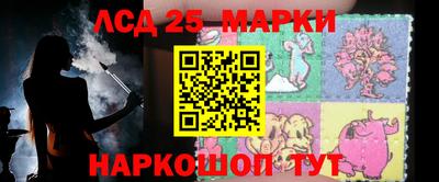 мефедрон мука Кохма
