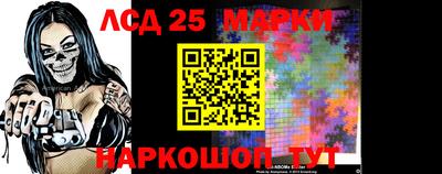 мефедрон мука Кохма
