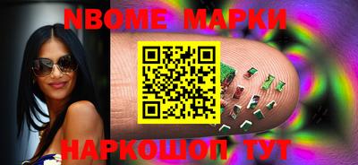 мефедрон мука Кохма