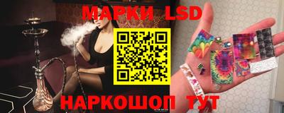 мефедрон мука Кохма
