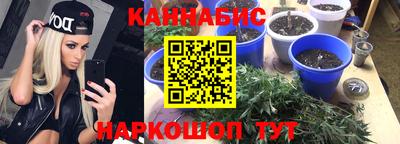 MESCALINE Красноармейск