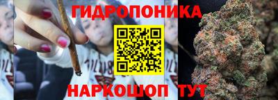 мефедрон мука Кохма