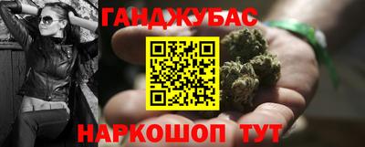 мефедрон мука Кохма