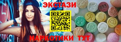 мефедрон мука Кохма