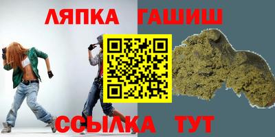 MESCALINE Красноармейск