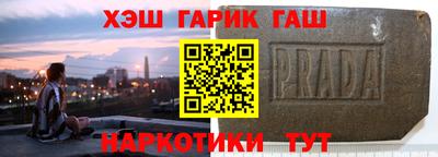 MESCALINE Красноармейск